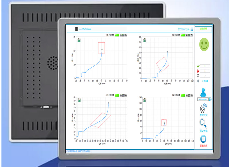 四组压力位移智能压装系统